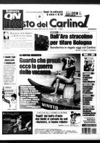 giornale/RAV0037021/2005/n. 146 del 29 maggio